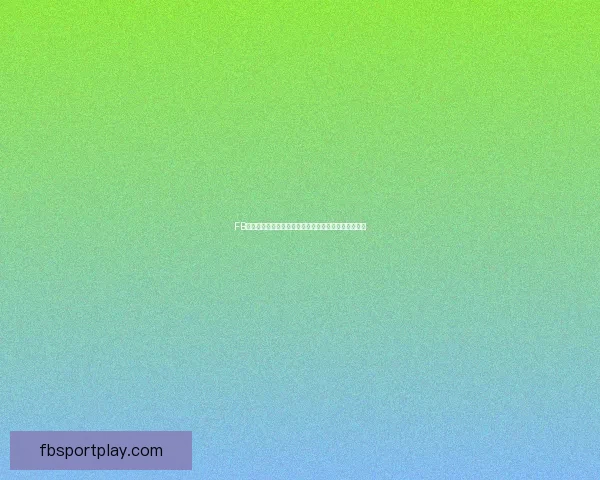 FB体育彩票全新玩法揭秘，让你轻松掌握投注技巧赢大奖