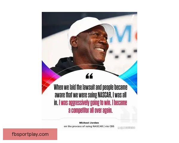 乔丹重申不存在GOAT之争 自信源自天生竞争心态并以赛车缓解篮球思念